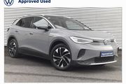 Volkswagen ID.4 2023