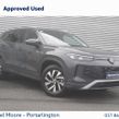 Volkswagen Tayron 2026