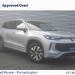 Volkswagen Tayron 2026