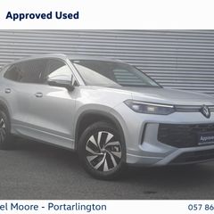 Volkswagen Tayron 2026
