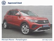 Volkswagen T-Cross 2026