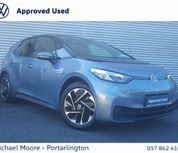 Volkswagen ID.3 2023