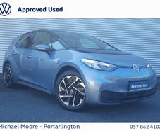 Volkswagen ID.3 2023