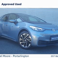 Volkswagen ID.3 2023