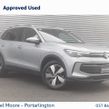 Volkswagen Tiguan 2026