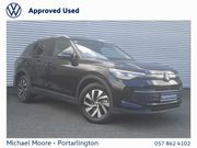 Volkswagen Tiguan 2026