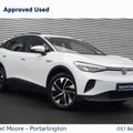 Volkswagen ID.4 2023