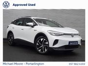 Volkswagen ID.4 2023