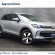 Volkswagen Tiguan 2025