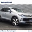 Volkswagen Tiguan 2025
