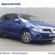 Volkswagen Polo 2025