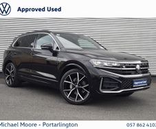 Volkswagen Touareg 2026