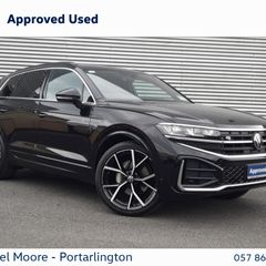 Volkswagen Touareg 2026