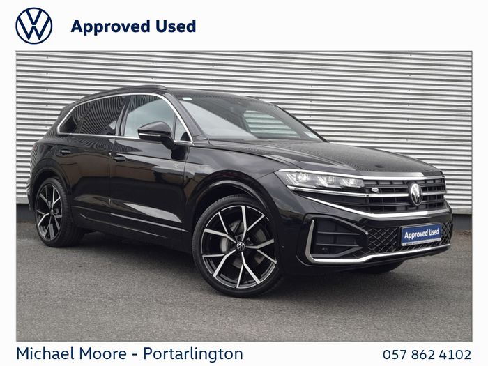 Volkswagen Touareg 2026