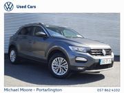 Volkswagen T-Roc 2020