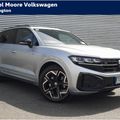 Volkswagen Touareg 2026