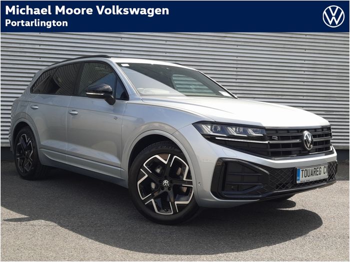 Volkswagen Touareg 2026