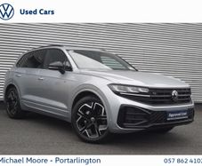 Volkswagen Touareg 2026