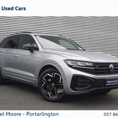Volkswagen Touareg 2026