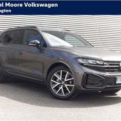 Volkswagen Touareg 2026