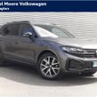 Volkswagen Touareg 2026