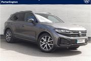 Volkswagen Touareg 2026