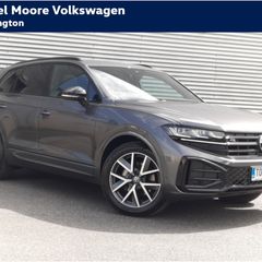 Volkswagen Touareg 2026