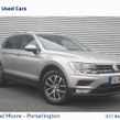 Volkswagen Tiguan 2016