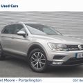 Volkswagen Tiguan 2016