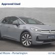 Volkswagen ID.3 Neo 2026