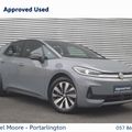 Volkswagen ID.3 Neo 2026
