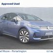 Volkswagen ID.3 Neo 2026