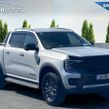 Ford Ranger 2024