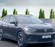 Volkswagen ID.4 2023