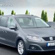 SEAT Alhambra 2021