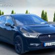 Jaguar I-PACE 2023