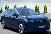 Volkswagen ID.5 2022