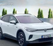 Volkswagen ID.4 2023