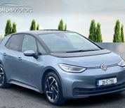 Volkswagen ID.3 2021