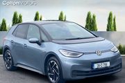 Volkswagen ID.3 2021