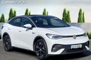Volkswagen ID.5 2023