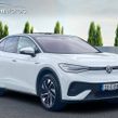 Volkswagen ID.5 2023
