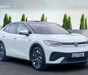 Volkswagen ID.5 2023