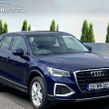 Audi Q2 2023