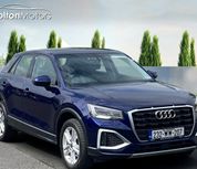 Audi Q2 2023
