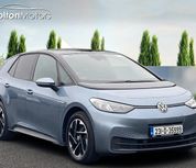 Volkswagen ID.3 2023