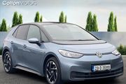 Volkswagen ID.3 2023