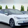 Volkswagen ID.3 2023