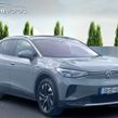 Volkswagen ID.4 2023