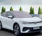 Volkswagen ID.5 2023
